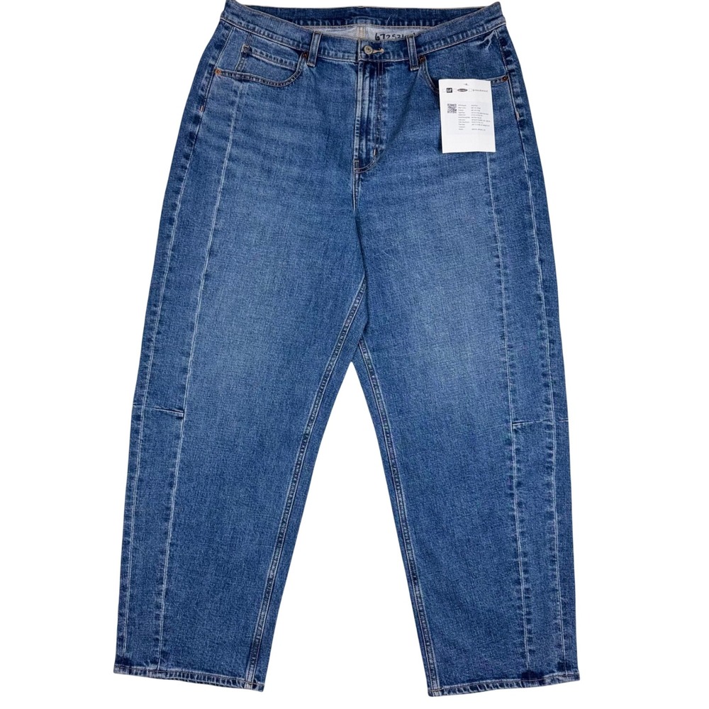 Old Navy Baggy Barrel Leg Jeans High Rise Medium Wash Womens 16 Tall Ankle Y2K